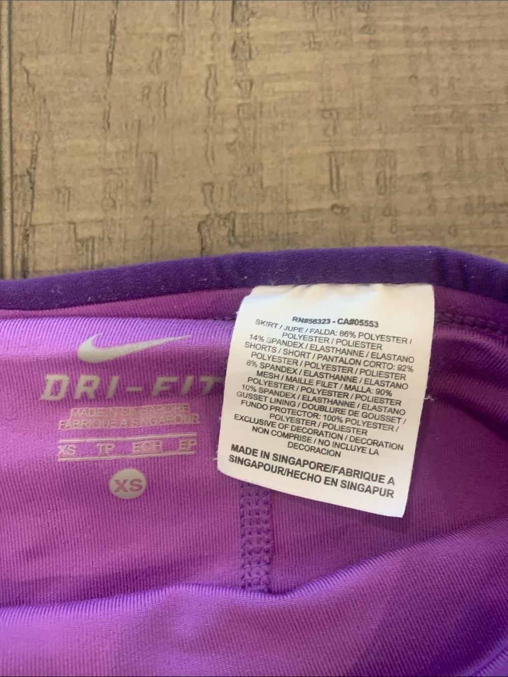 Nike Purple Dri-FIT Athletic Skort with White Swoosh - Picture 2 of 4